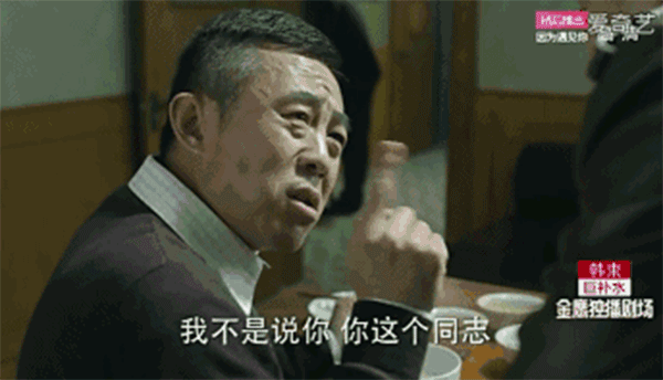 直到辦案人員發(fā)現這驚人的一幕——冰箱里……