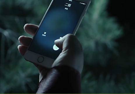 紕漏！ 《人民的名義》還剩三條漏網(wǎng)之魚(yú)