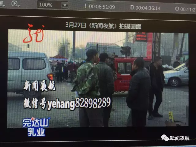 怪事！辦張銀行卡有100元酬勞還專車接送 咋回事