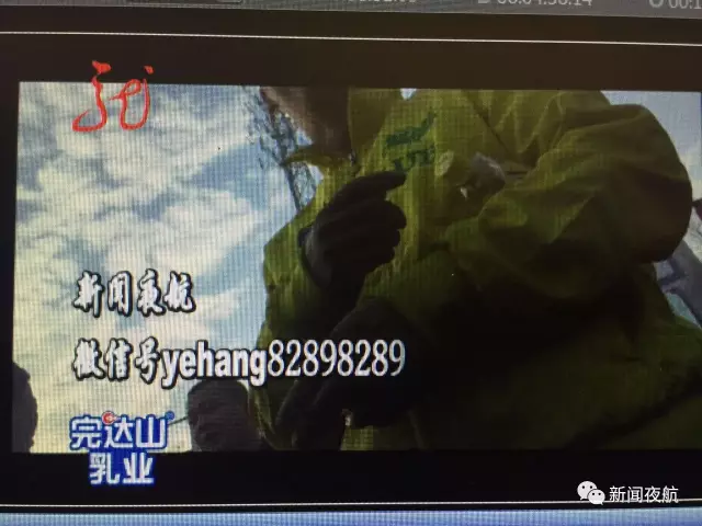 怪事！辦張銀行卡有100元酬勞還專車接送 咋回事