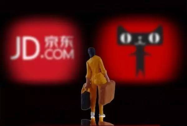 懟完順豐懟京東 天貓強(qiáng)迫商家二選一？