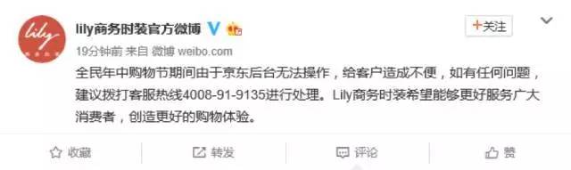 懟完順豐懟京東 天貓強(qiáng)迫商家二選一？