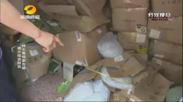 成本僅2塊！你在朋友圈買的網(wǎng)紅食品可能全是假貨