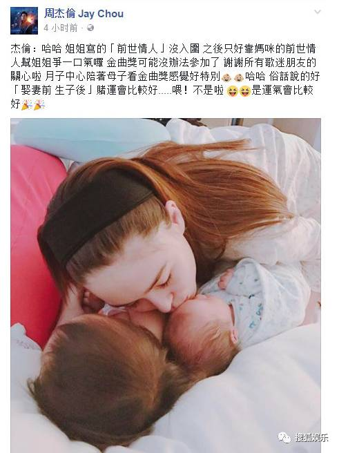 昆凌二胎產(chǎn)子！上半年誕生這么多星二代！