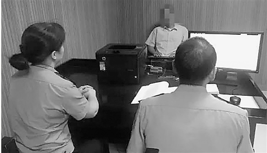 為了75000元，他們賣女兒 之后后悔又報警尋女