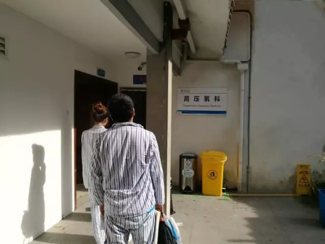 又是空調(diào)！一家4口空調(diào)間吃海鮮3人倒下