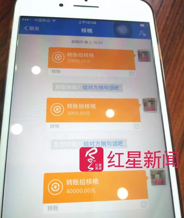 文玩核桃遇冷由幾萬一對降到5元沒人要？商戶否認(rèn)