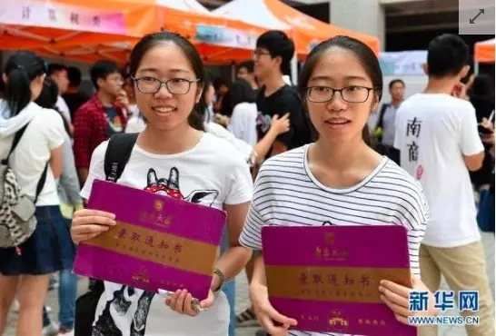 雙胞胎新生董悅爾、董聽(tīng)