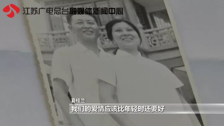 老太秀恩愛！網(wǎng)友被一封跨越60年的情書甜哭了