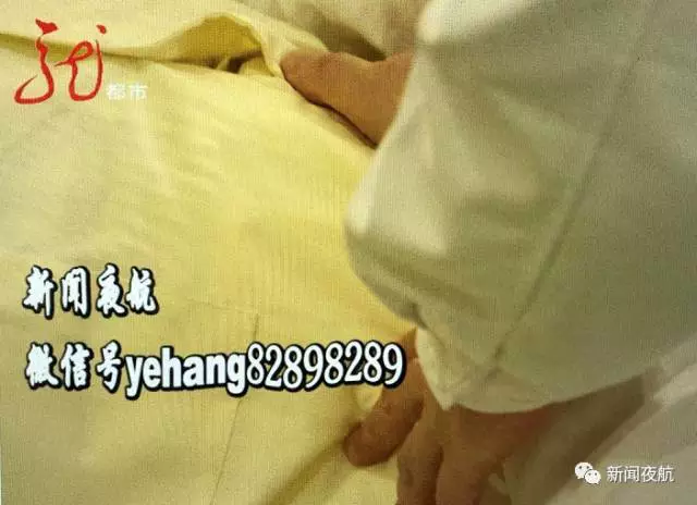 警惕！女子肚子突然增大 醫(yī)生檢查出這些東西