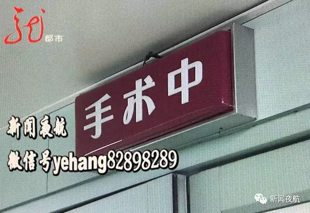 警惕！女子肚子突然增大 醫(yī)生檢查出這些東西