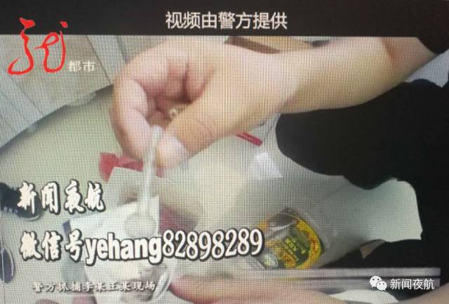 女子哺乳期仍吸毒:吸毒后的乳汁 孩子吃著才來(lái)勁