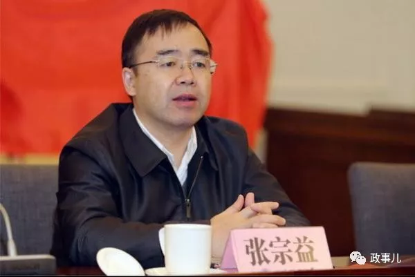 剛剛調(diào)整的這10部級(jí)領(lǐng)導(dǎo) 個(gè)個(gè)大有來頭