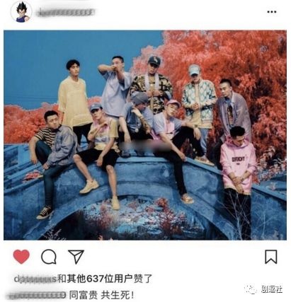 PGone又教給我們一個新詞：虐粉。