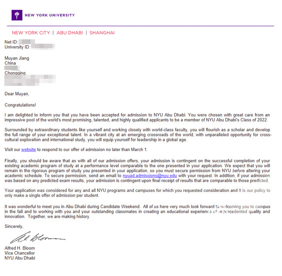 重慶男孩新年喜獲世界最難考大學(xué)200萬全獎(jiǎng)OFFER 看他有啥秘訣