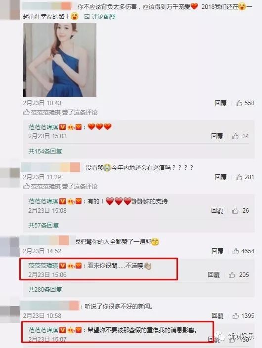 都撕8年了...居然還沒(méi)有結(jié)束？？？