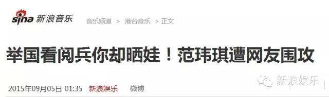 都撕8年了...居然還沒(méi)有結(jié)束？？？