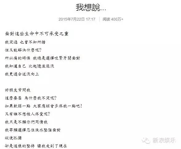 都撕8年了...居然還沒(méi)有結(jié)束？？？