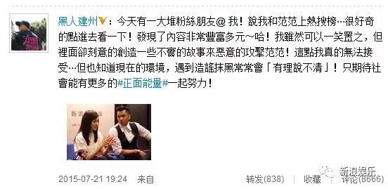 都撕8年了...居然還沒(méi)有結(jié)束？？？