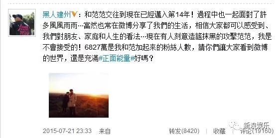 都撕8年了...居然還沒(méi)有結(jié)束？？？