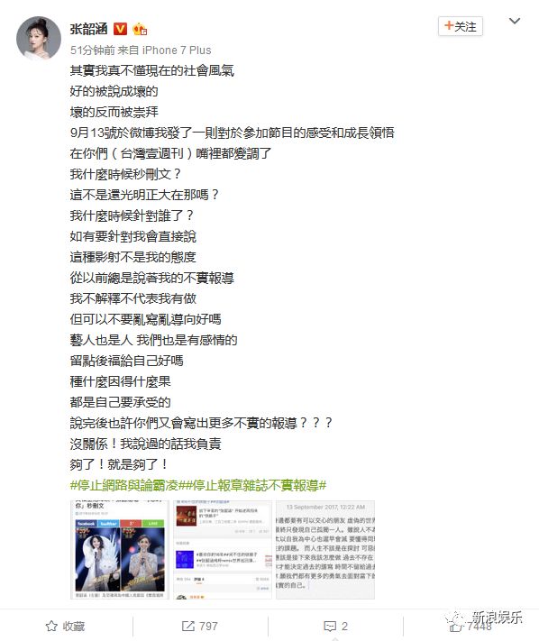 都撕8年了...居然還沒(méi)有結(jié)束？？？