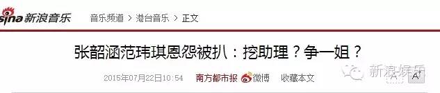 都撕8年了...居然還沒(méi)有結(jié)束？？？