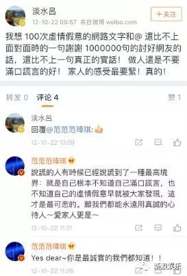 都撕8年了...居然還沒(méi)有結(jié)束？？？