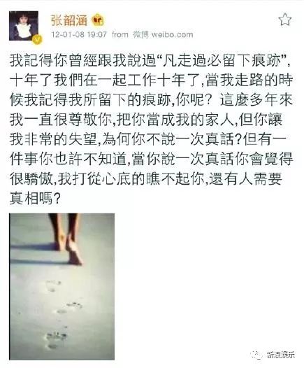 都撕8年了...居然還沒(méi)有結(jié)束？？？