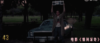 必看！《頭號(hào)玩家》彩蛋大整理