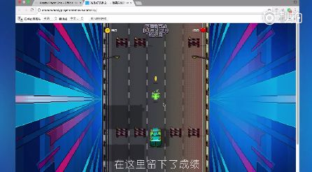 必看！《頭號(hào)玩家》彩蛋大整理