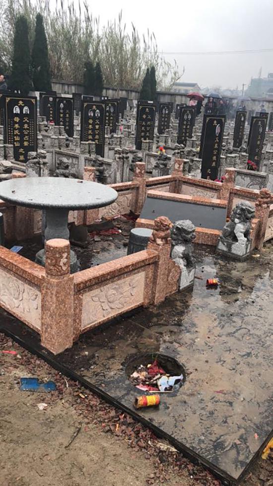 2018年3月，墓地第二次被損毀