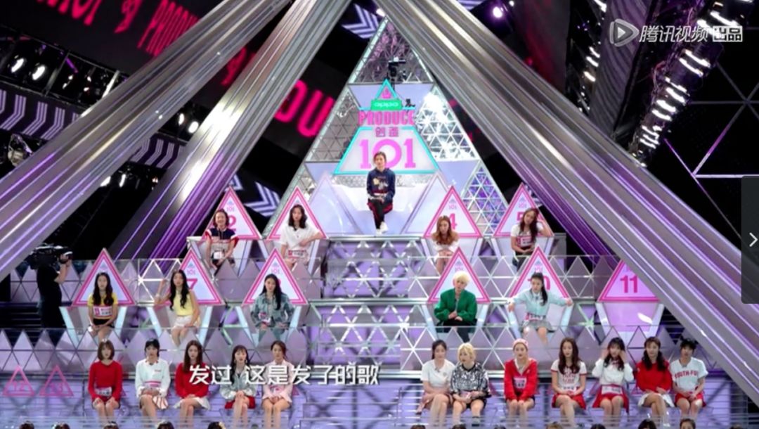 《創(chuàng)造101》主題曲公布，這個被吐槽油膩的c位是什么來頭？