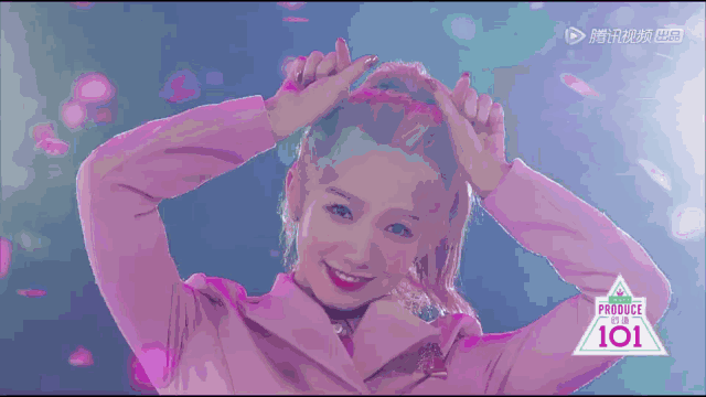 《創(chuàng)造101》主題曲公布，這個被吐槽油膩的c位是什么來頭？