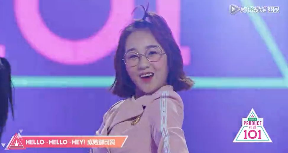 《創(chuàng)造101》主題曲公布，這個被吐槽油膩的c位是什么來頭？