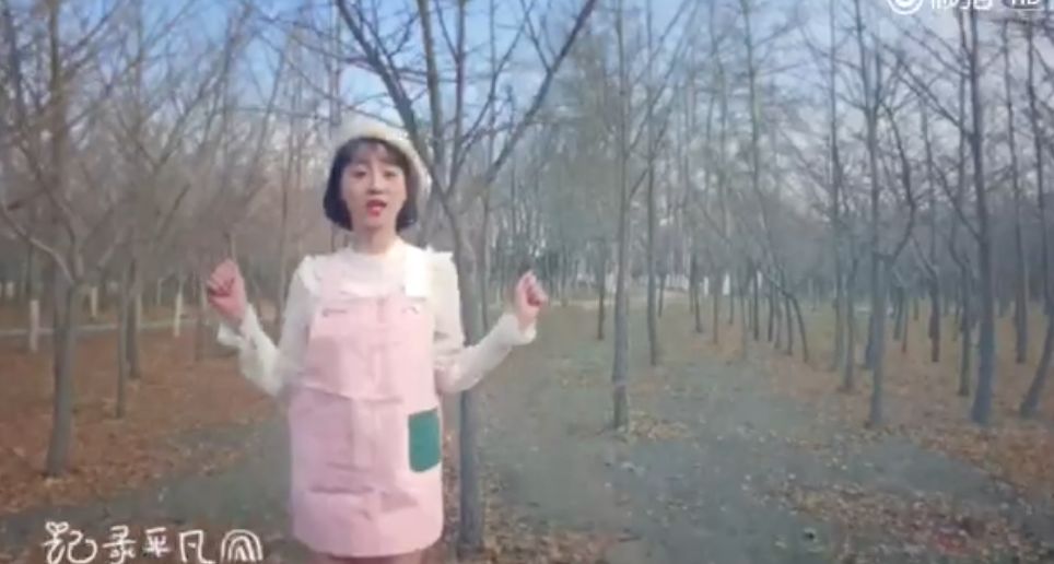 《創(chuàng)造101》主題曲公布，這個被吐槽油膩的c位是什么來頭？