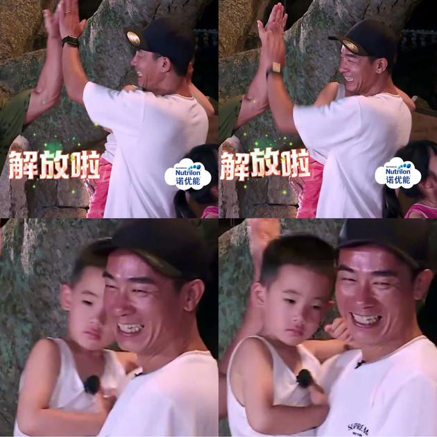 陳小春、Jasper