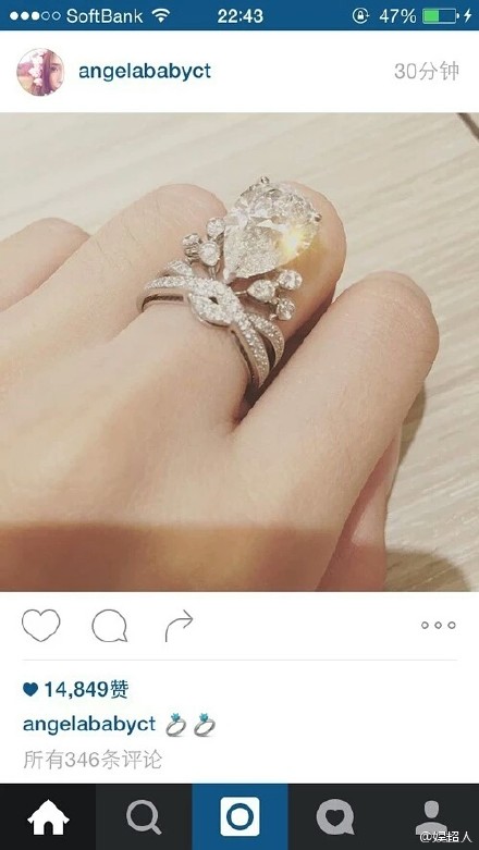 張馨予的婚紗成了淘寶爆款，知道價(jià)格后讓人大跌眼鏡！