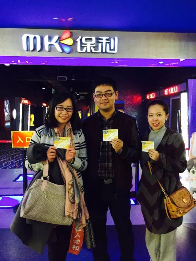 帥哥美女的組合，永遠這么亮眼