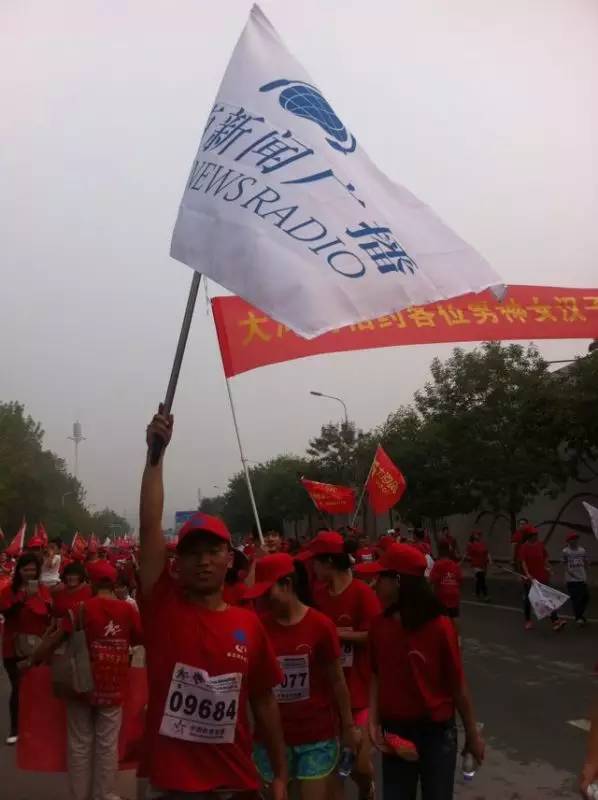 鄭港徒步大會，粉絲團(tuán)熱情似火