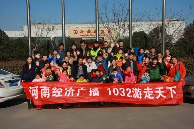 再來張“全家?！睖厝顒泳鸵_始了