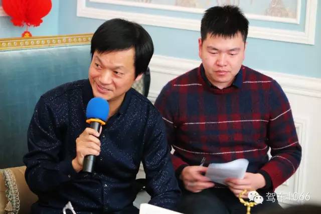 肖灑老師風(fēng)趣點(diǎn)評 （趕緊拿本子記下來）