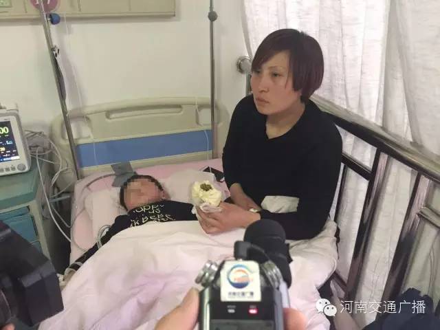 小浩天的母親通過河南交通廣播向所有幫助他們的人表達(dá)了感謝！