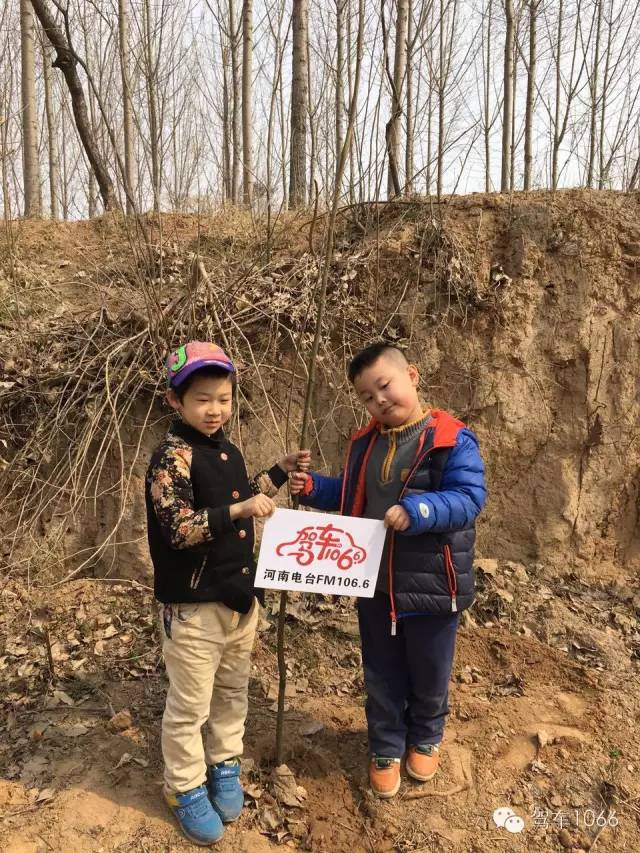 這是我種的！你看怎么樣？