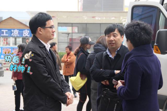 大BOSS徐紅曉總監(jiān)坐鎮(zhèn)，多方協(xié)調(diào)，HOLD住全場！