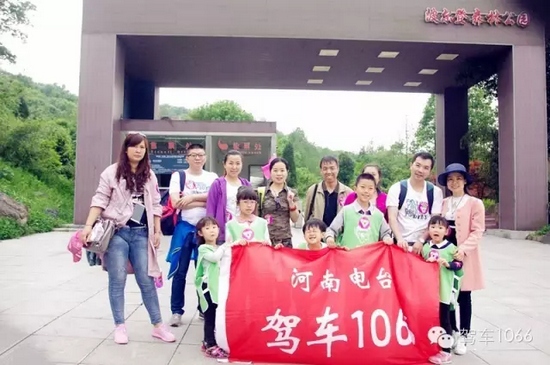 勞動完畢，我們來合影吧！