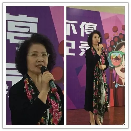 原鄭州市豫劇院院長(zhǎng)，國(guó)家級(jí)非物質(zhì)文化遺產(chǎn)傳承人虎美玲老師=