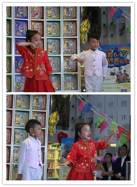 戲曲小明星張楚怡、李宗書演唱豫劇《朝陽(yáng)溝》選段