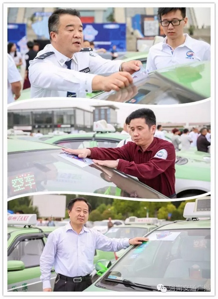 與會嘉賓為現(xiàn)場近200輛愛心助考車系上綠絲帶，并宣布車隊出發(fā)。