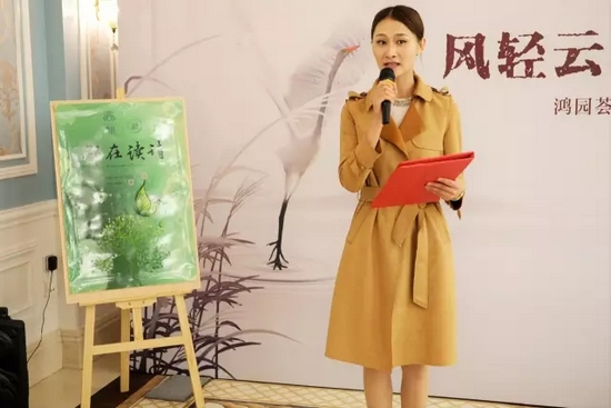 馮曉茹：中國(guó)傳媒大學(xué)播音主持專業(yè)大四學(xué)生