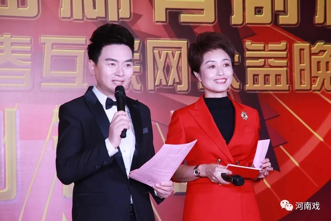 啟動(dòng)儀式由河南廣播電視臺(tái)主持人月陽(yáng)、丁瑜主持